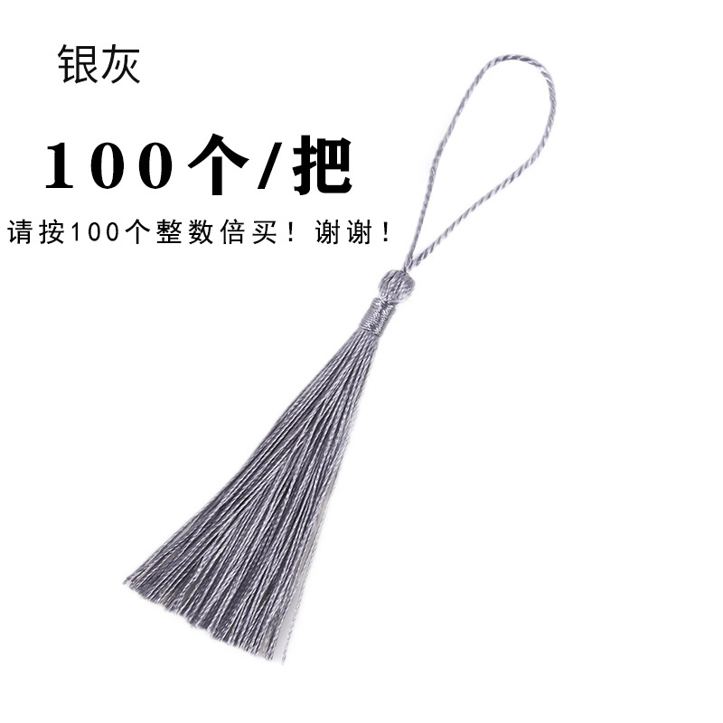 Picture of 90 silk new vertical tassel red envelope candy box bookmark tassel factory direct small tassel hanging spike