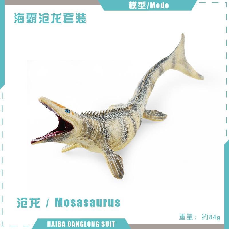 Picture of Cross-border children's cognitive simulation Haidao Dragon Canglong sand table desktop decoration Jurassic dinosaur hand-made model