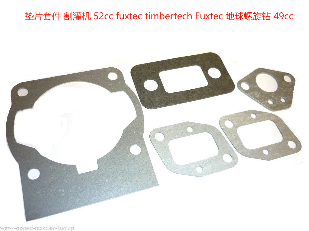 Picture of CG430 CG520 43cc 52cc lawn mower cylinder liner piston assembly needle roller gasket 40-5 44-5