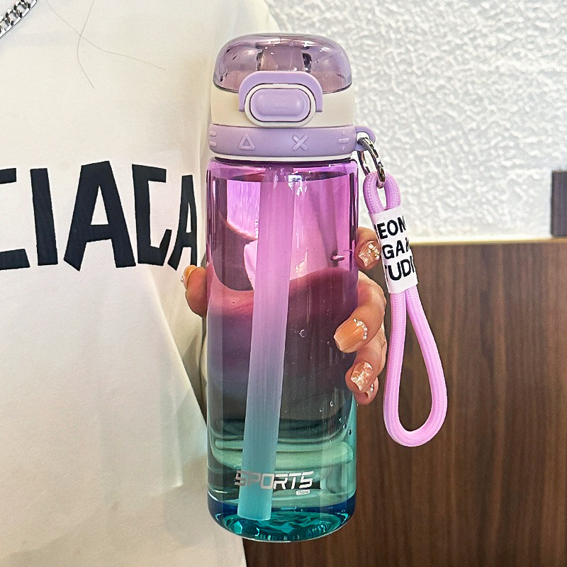 Picture of Simple Water Cup New Sports High-value Plastic Water Bottle Gradient Color Portable Student Summer Girl Suction Cup