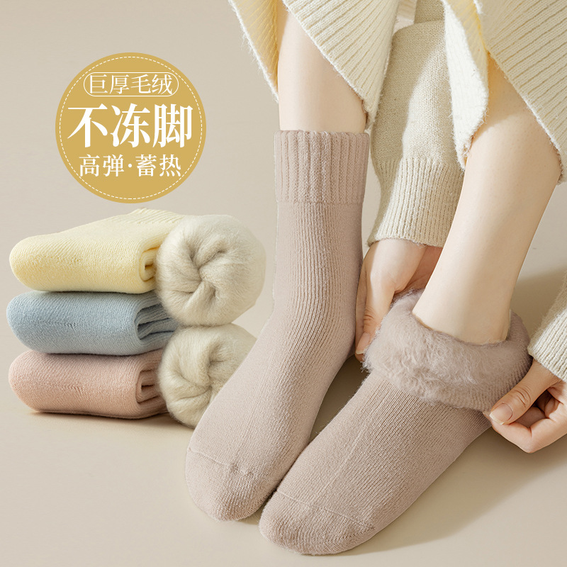 Autumn and Winter thickened socks women's brushed mid-calf socks fleece-lined thick warm confinement socks super thick floor sleep socks
