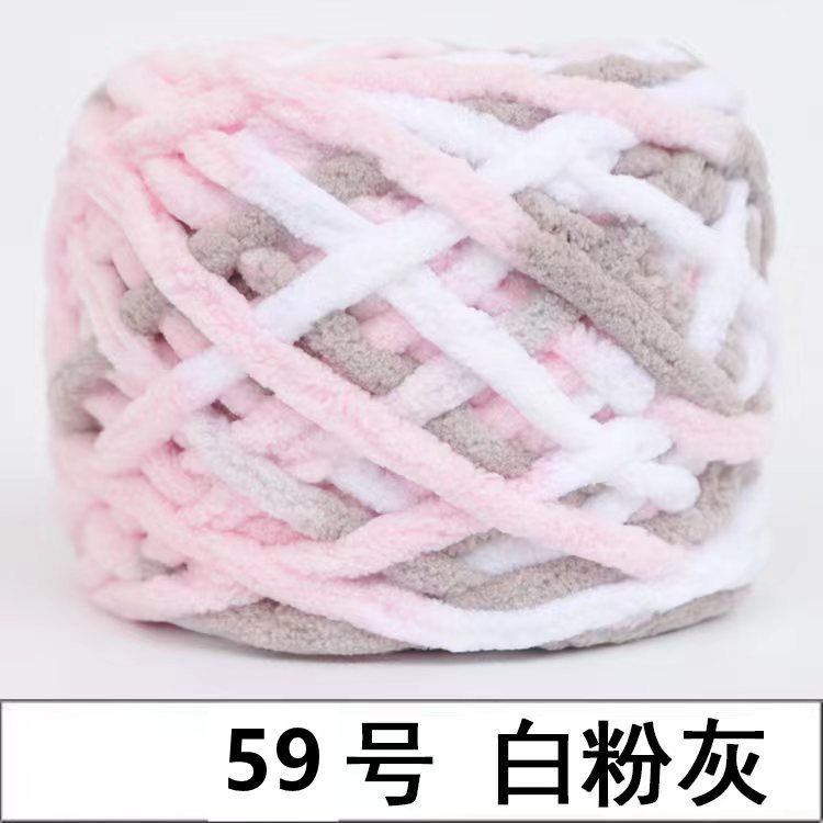 Picture of 0.1kg Ice Yarn Thick Wool Wholesale Single-Strand Knitting Handmade Yarn Icelandic Yarn Hand-Knitted Scarf Yarn Baby Yarn