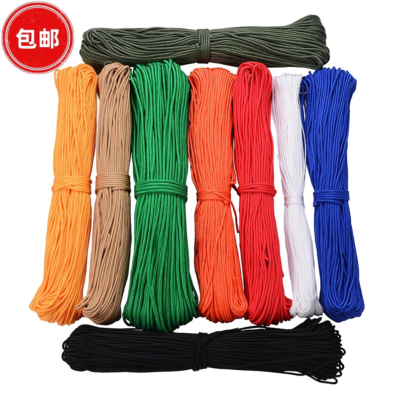 Cross-Border Colorfulful White Braided Rope Core-Spun Tent Tied Rope Amazon Best-Selling Clothesline Rope Nylon Rope