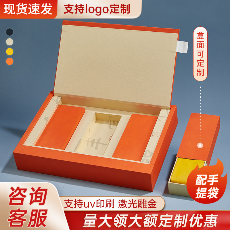 2025 Classy New 30 Tea Gift Box Wuyi Rock Tea Cinnamon Universal Classy Packaging Empty Box Boutique