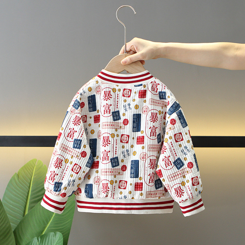 Picture of 5865 Boys' Autumn Jacket 2025 New Cool and Handsome Children's Spring and Autumn Jacket Fashionable Baby Autumn Baseball Uniform