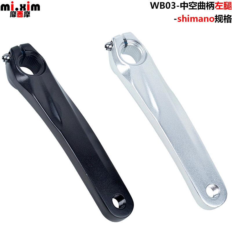 DEORE 590/596/610/SLX/XT etc. Left side crank crank leg shimano specifications
