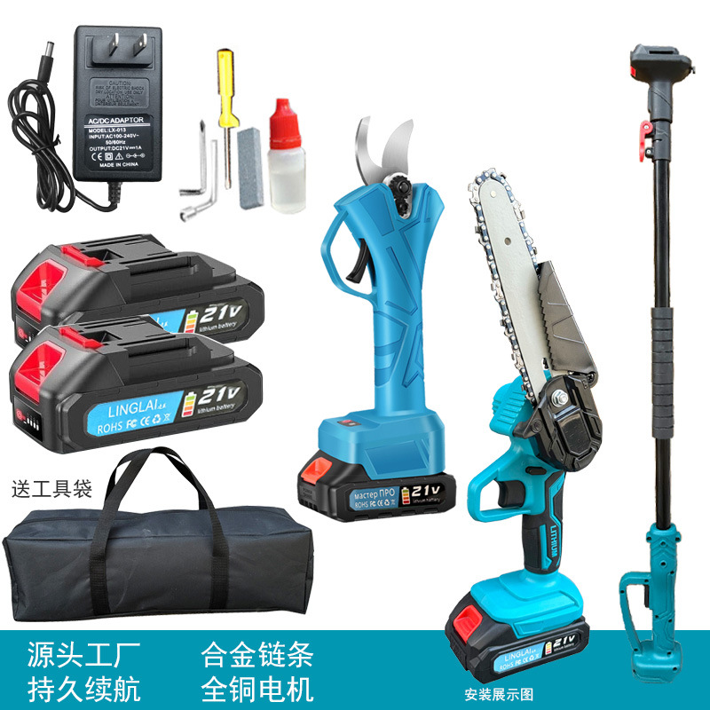 Cross-border Electric High Branch Saw for Household Rechargeable High-altitude Pruning High-altitude Saw Telescopic New Electric High Branch Saw