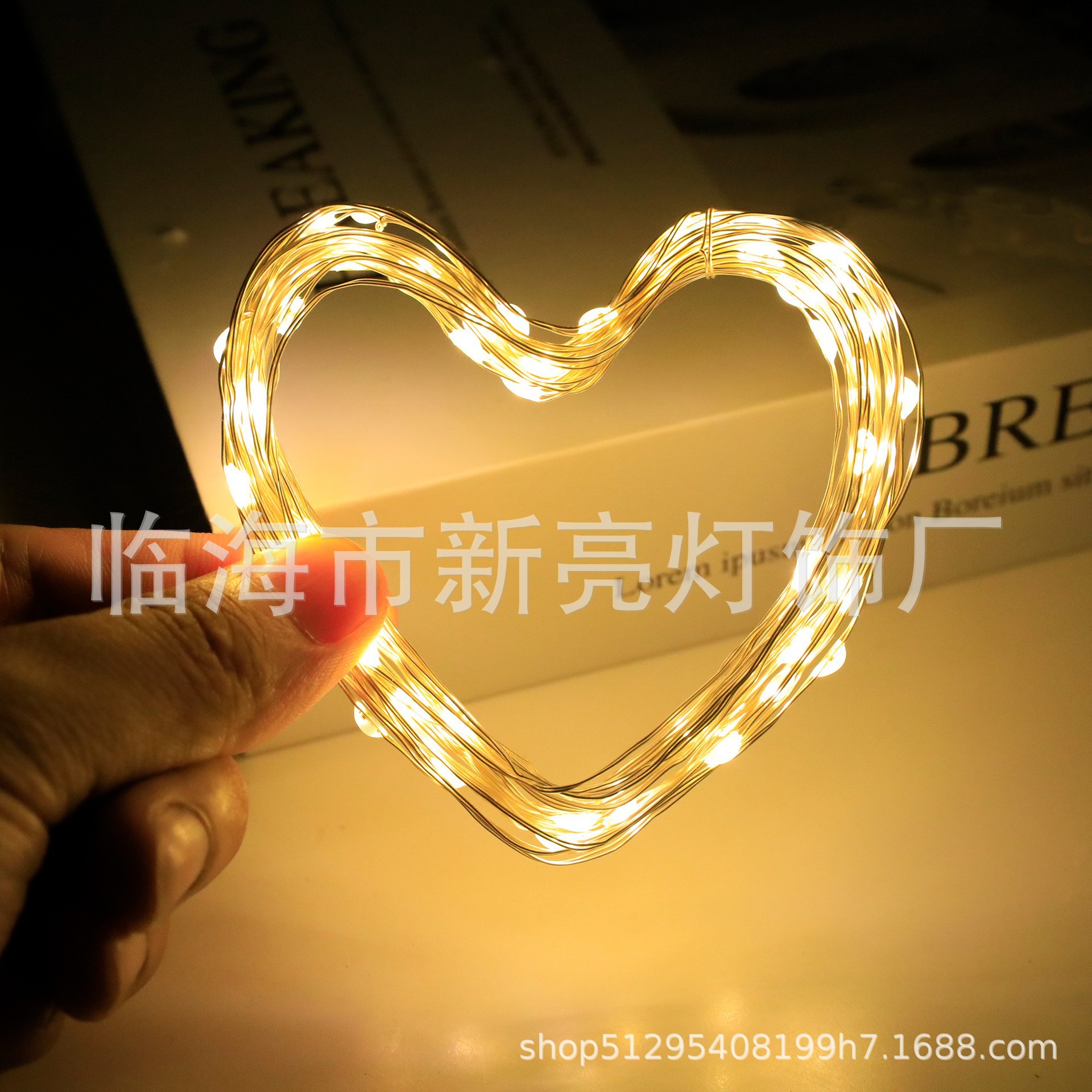 Picture of LED solar copper wire string lamp waterproof courtyard decorative lamp Christmas day color lamp solar string copper wire lamp