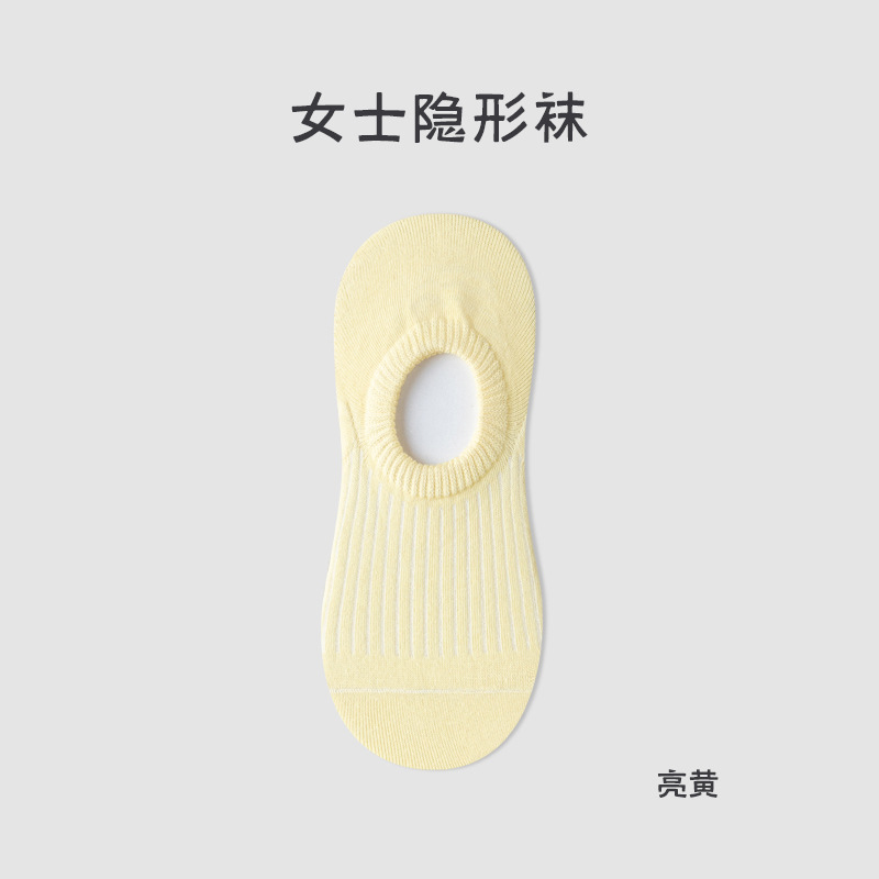 Picture of Pure cotton socks Women's Boat socks summer thin do not fall with solid color invisible socks pure cotton socks wholesale Zhuji socks women