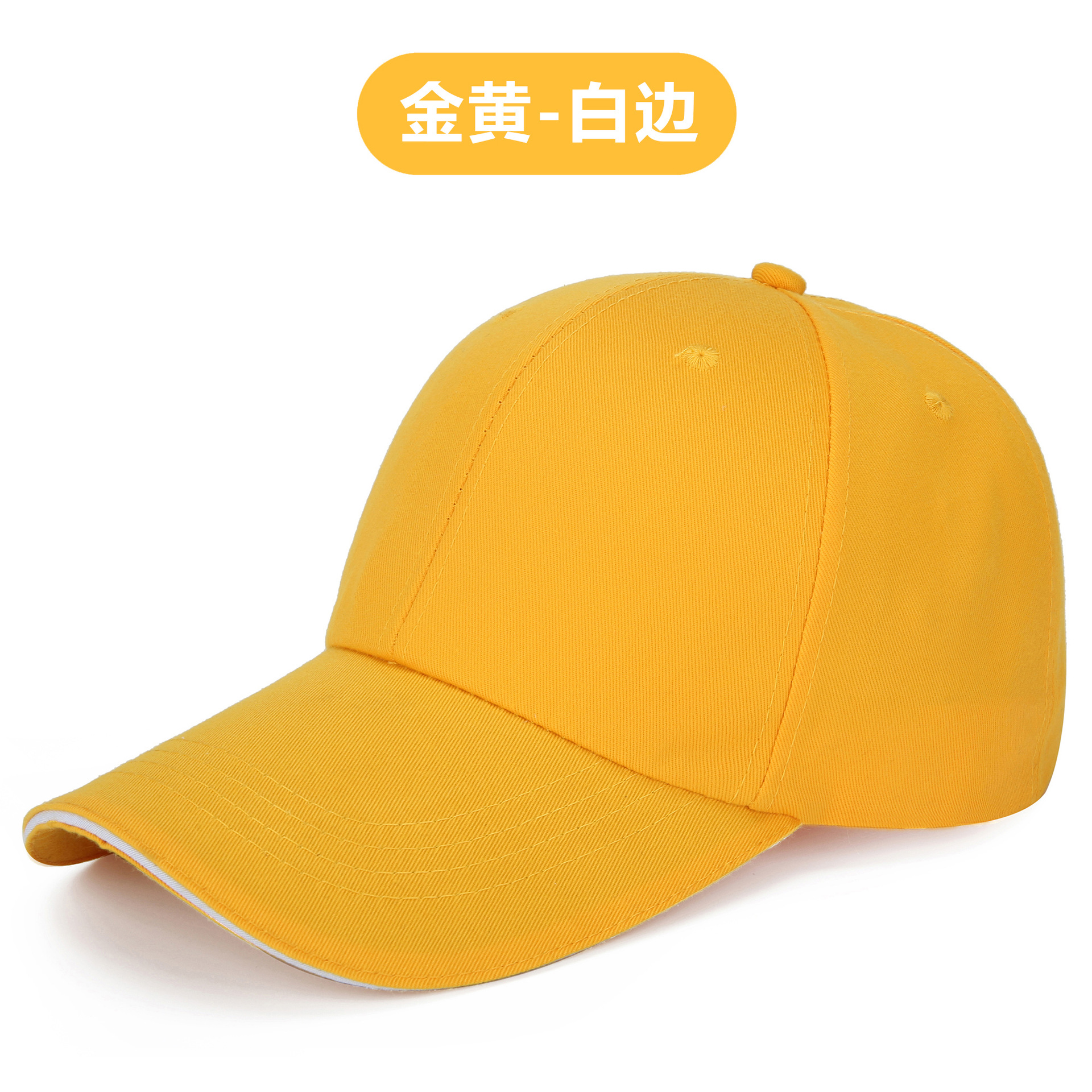 Picture of Advertising cap printing Korean style ins hat custom made logo cap embroidery travel cap cotton baseball cap