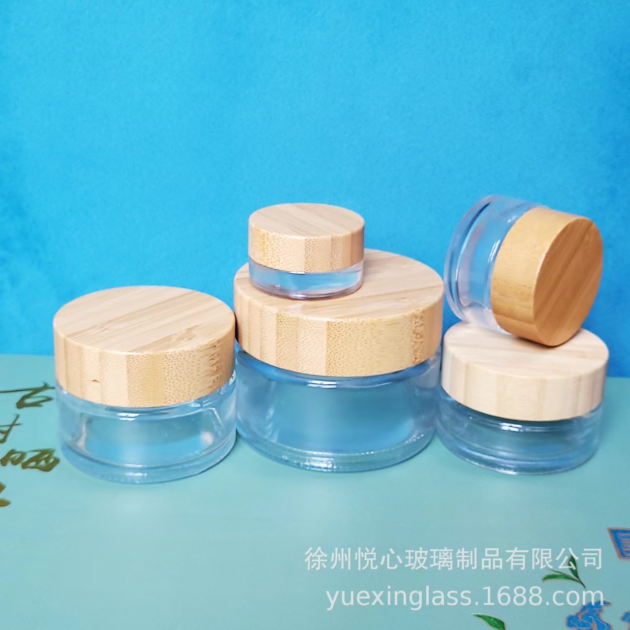 Picture of Inner plastic parts bamboo and wood lid cream bottle transparent frosted glass cream bottle powder bottle ointment mask sub-bottled wholesale