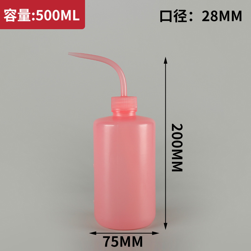 Picture of Discount color tattoo pot contact lens cleaning bottle succulent watering bottle