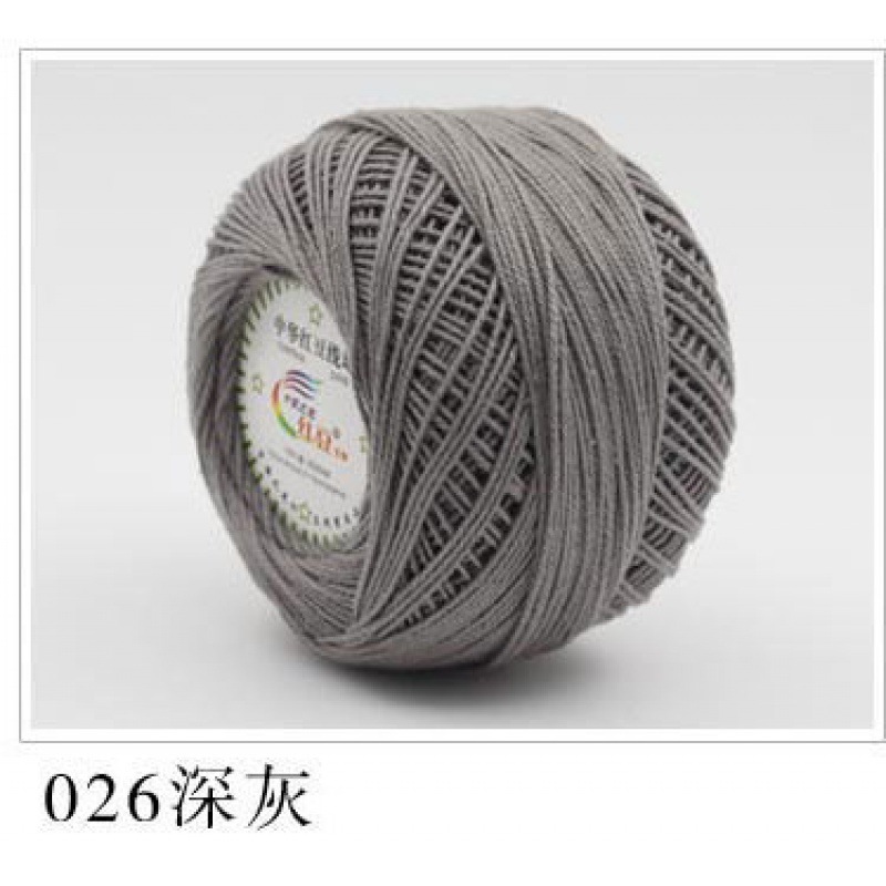 Picture of Red bean No. 3 lace cotton thread manufacturers wholesale and retail spring and summer hand-woven wool lace cotton diy
