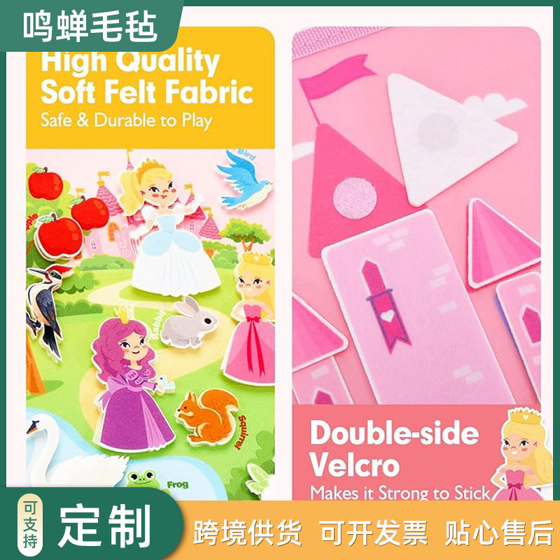 Picture of Early Education Toys Common Sense of Life Dressing Tying Shoelaces Felt Bag Baby Felt Portable Portable Busy Board in stock