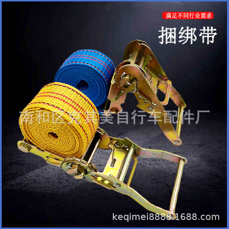 Rope binding rope car binding car brake rope tensioner electric motorcycle children's seat binding device