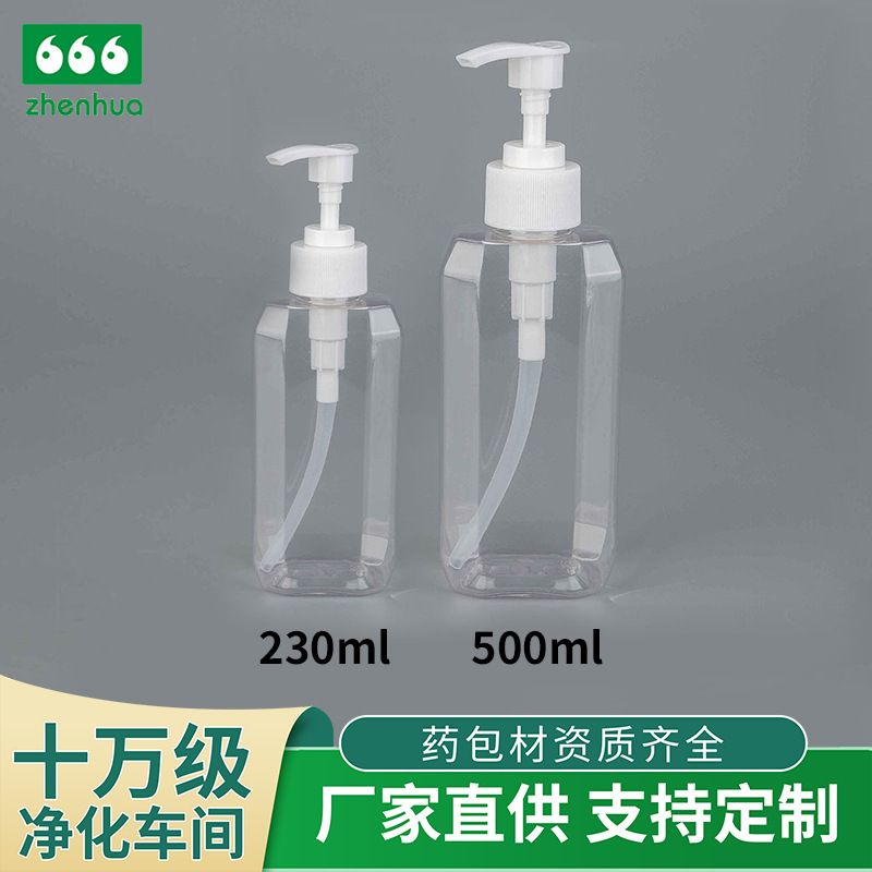 230/500ml Transparent Eco-Friendly PCR PET Octagonal Plastic Bottle Shower Gel Shampoo Bottle Wash-Free Hand Sanitizer Bottle