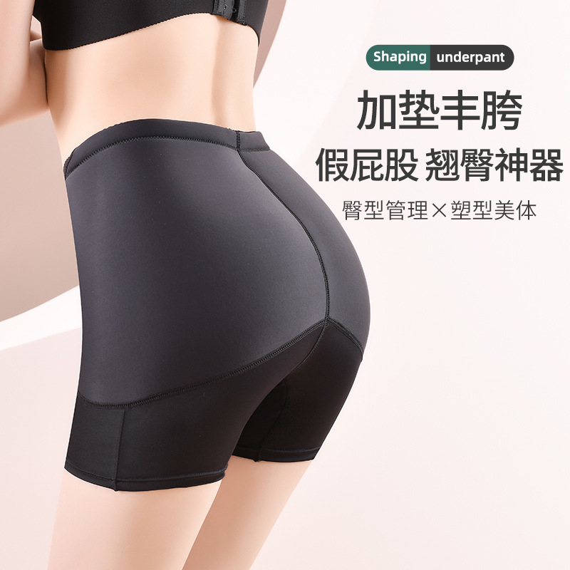 Cross-border hip shaping pants for women