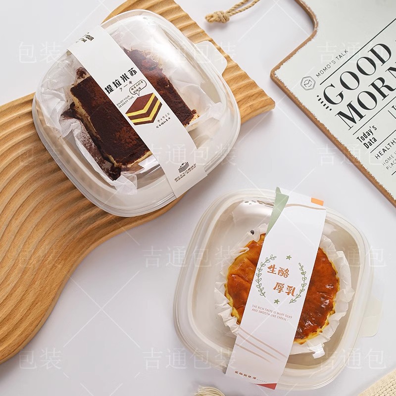 [whole piece] single mango durian banji box oval square anti-fog lemon raw cheese thick milk cake packaging box