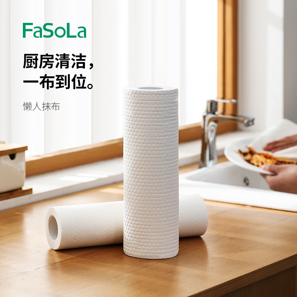 Picture of FaSoLa Lazy Rag Household Cleaning Scouring Cloth Absorbent Kitchen Paper Thickened Disposable Breakpoint Dish Cloth