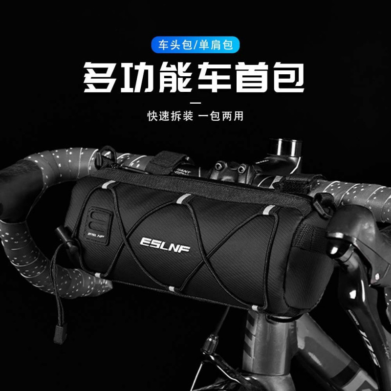 Bicycle bags, front beam bags, mountain bike bags, mobile phone bags, top tube bags, waterproof saddle bags, riding gear accessories
