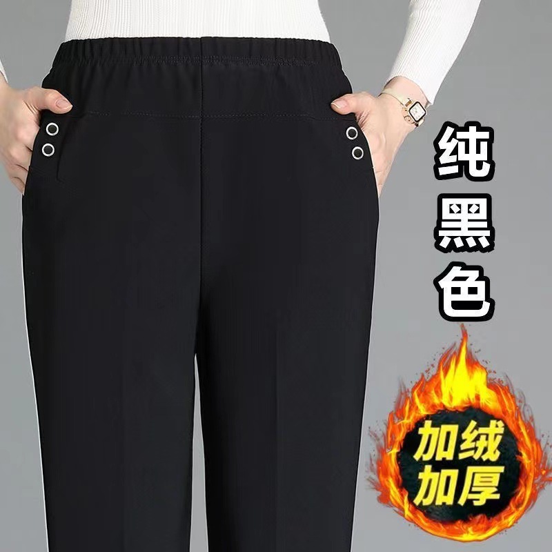 Picture of Autumn and Winter Thickened fleece-lined Middle-aged and Elderly Women's Pants Loose High Waist Casual Pants Outerwear Straight Leg Pants Mother's Pants plus size Cross-border