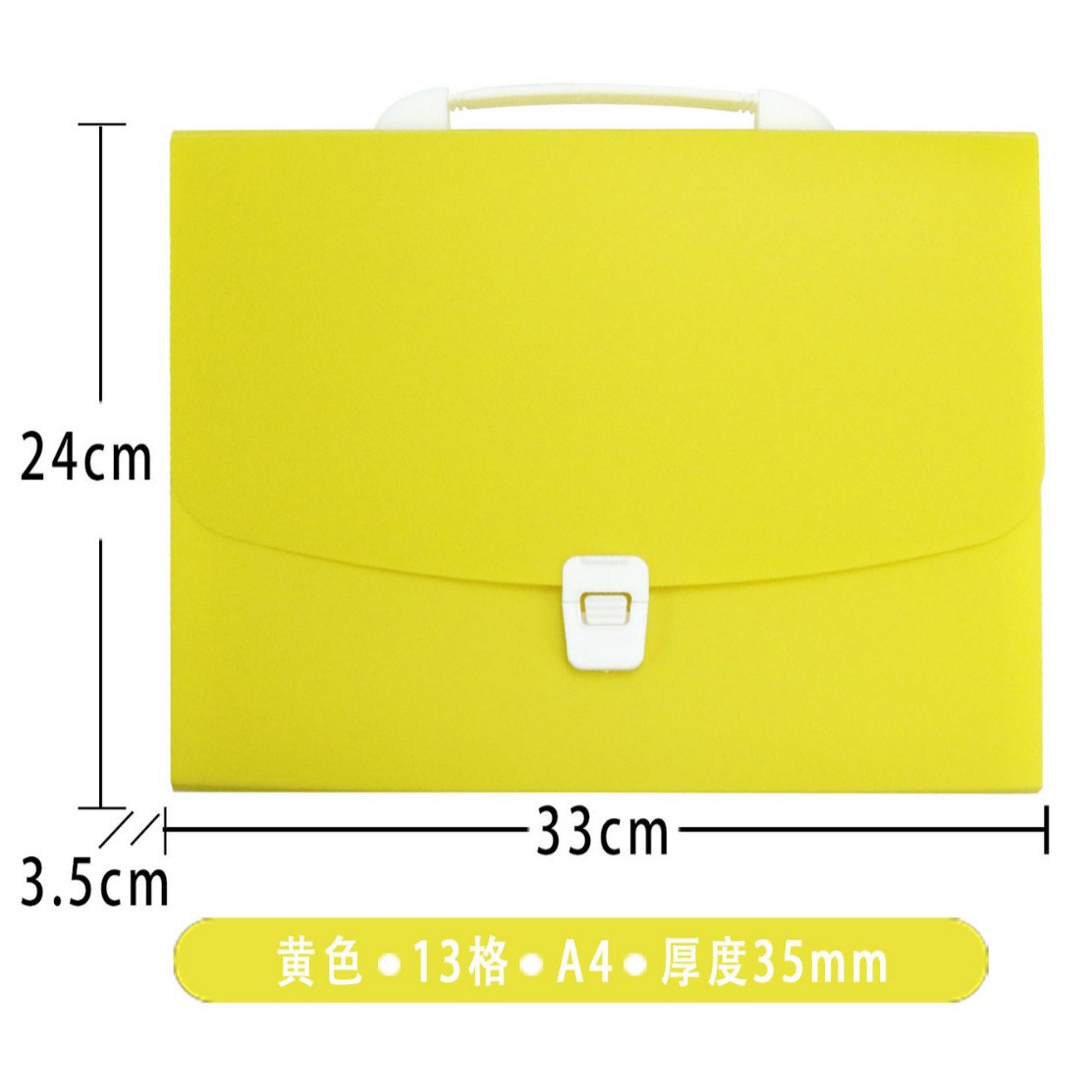 Picture of Sanqi PP13 portable organ bag multi-layer file bag A4 folder student handbag storage file bag