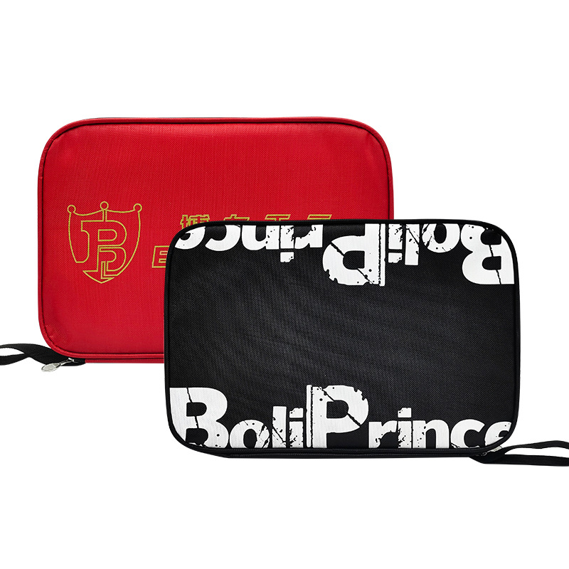 Picture of Table Tennis Bats Storage Bag Table Tennis Bags Sports Bags Special Bags Table Tennis Bats Table Tennis Bags Two Bags