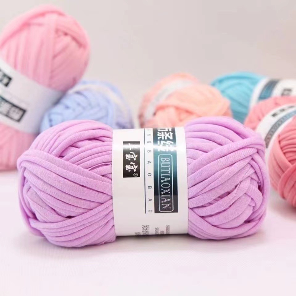 Cloth thread hand-woven bag thread crocheted home carpet wool DIY Hyun-a with factory wholesale