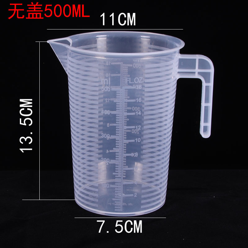 Picture of Plastic beaker measuring cup transparent thickened with scale student chemistry experiment plastic cup size specifications household multi-use