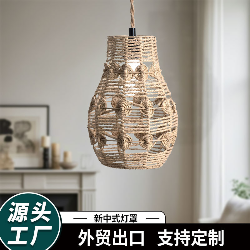 New Chinese Lampshade Chandelier Restaurant Homestay Hot Pot Restaurant Zen Tea Room Creative Personality Decorative Rattan Lamps Wholesale