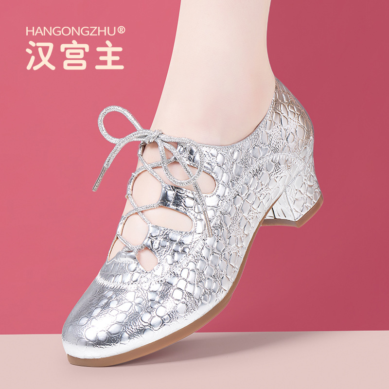 Professional Latin Dance Shoes Women's Adult Genuine Leather Mid-heel Soft-soled Sunderman Dance Indoor and Outdoor Summer Women's Social Square Dance Shoes
