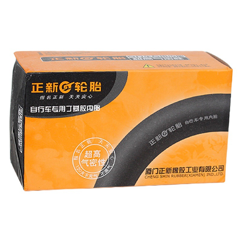 CST is new mountain bike 29 inch 29*1.9 2.35 US/French mouth inner tube bicycle tire
