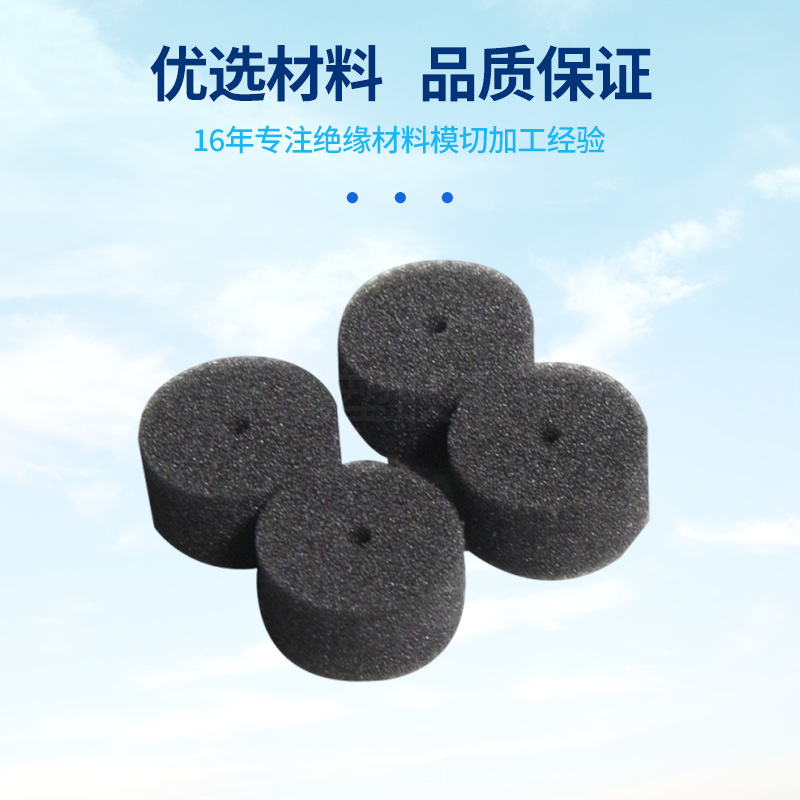 Picture of Rogers Foam PORON 4790-92 High Hard Silicone Foam High Temperature Resistant Shockproof Anti-collision Foam Die Cutting