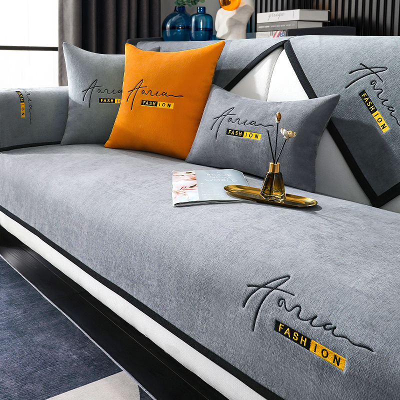 Chenille Sofa Cushion, Universal for All Seasons, Non-Slip, Simple Modern Seat Cushion, Light Luxury Style, Non-Slip Sofa Cover, Cover Cloth