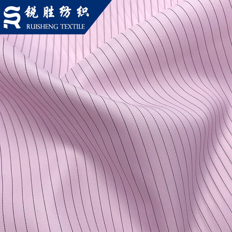 Picture of Anti-static 0.25 Mesh 0.5 Stripe Anti-static Fabric Isolation Clothing Dust-proof Clothing Functional Dust-free Fabric