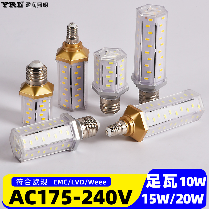 Cross-Border New Led Corn Bulb High Color Rendering Modern Simple E2710W20W High Brightness Hexagonal Exquisite Corn Lamp