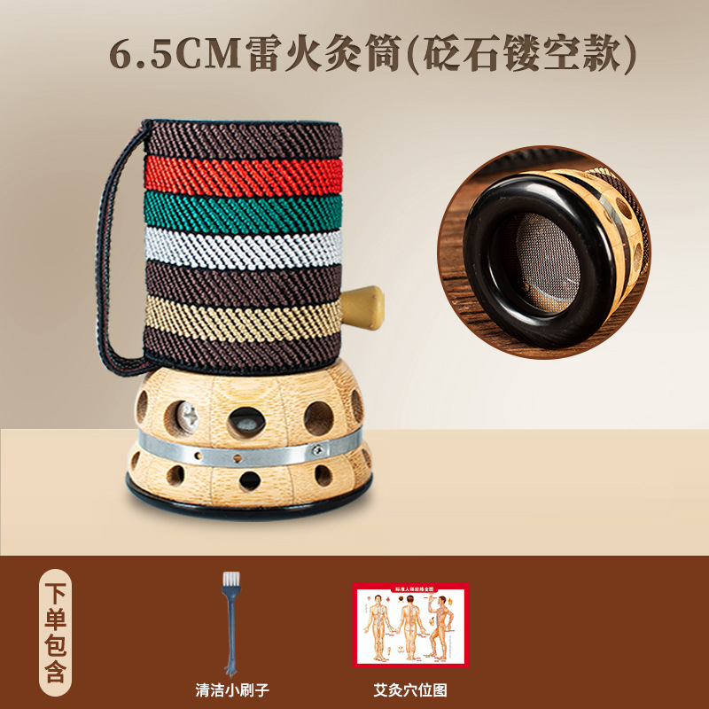 Picture of Bamboo moxibustion box hand-held moxibustion tool stone needle scraping tank warm yang tank portable moxibustion body general manufacturers wholesale