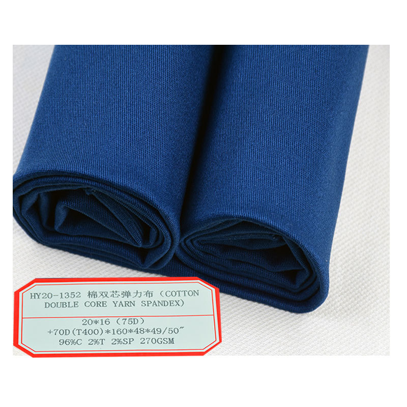 Textile twill fabric wholesale cotton double core stretch fabric pants fabric