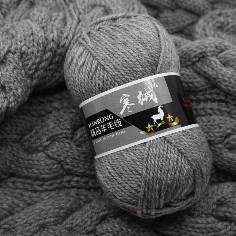 cold velvet thick stick needle australian wool wool thread hand-knitted diy scarf scarf hat coat baby thick wool thread
