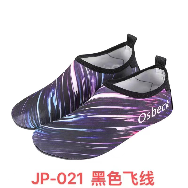 Picture of Beach Socks and Shoes for Men and Women, Water Park Wading and River Swimming Shoes, Soft Shoes, Non-Slip and Anti-Cut Barefoot Shoes