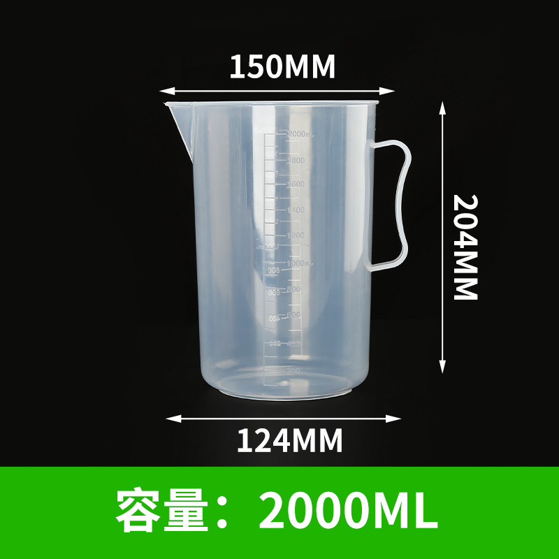 Picture of Thickened plastic measuring cup 5000 3000 2000 1000 500 ml250 measuring cylinder scale cup beaker ml