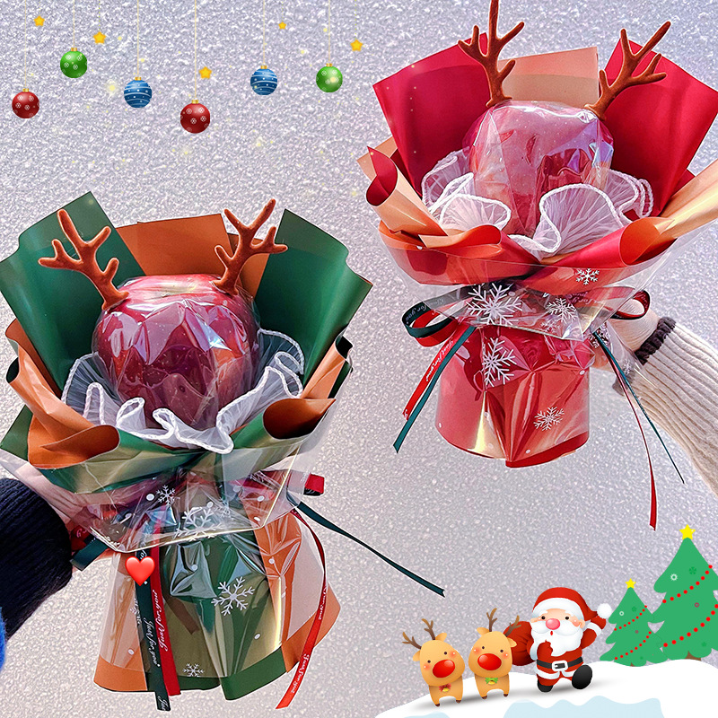 Handmade diy Apple bouquet wrapping paper homemade Christmas Eve flowers for male and female friends