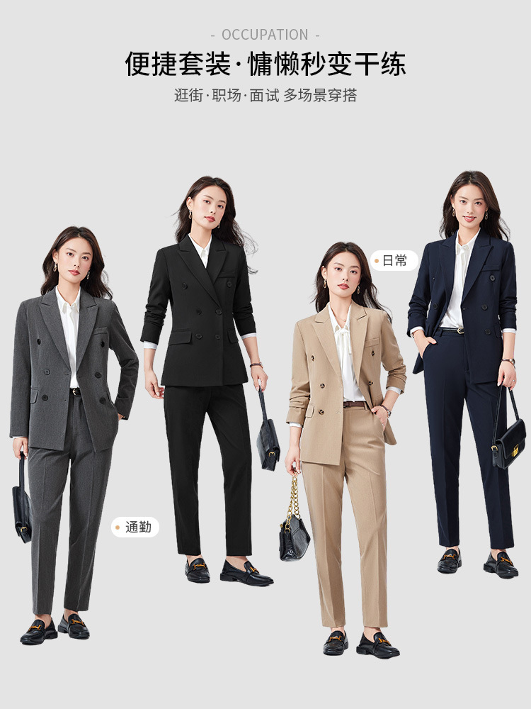 High-end Suit suit Women's Spring and Autumn Senior Sense Interview Dress Professional Temperament Goddess Fan Hotel Manager Work Clothes