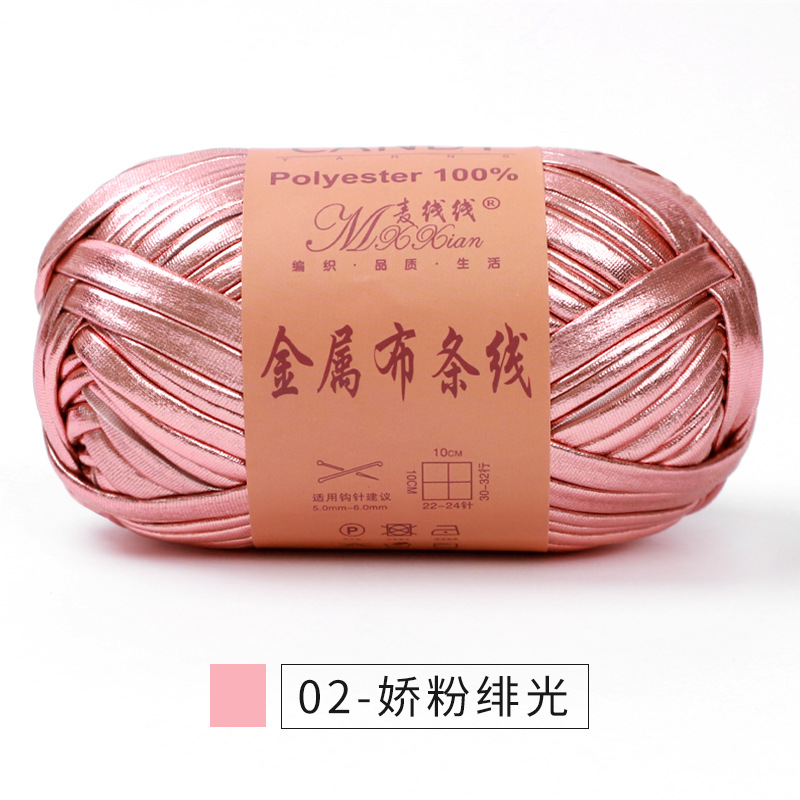 Picture of Cloth thread hand-woven slippers bag large group of shoes special color Net Red Hook Slipper hook shoes wholesale wool