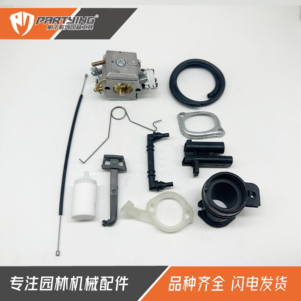 Chainsaw accessories Hus 365 362 372 371 372XP carburetor HD-12 HD-6 accessory assembly
