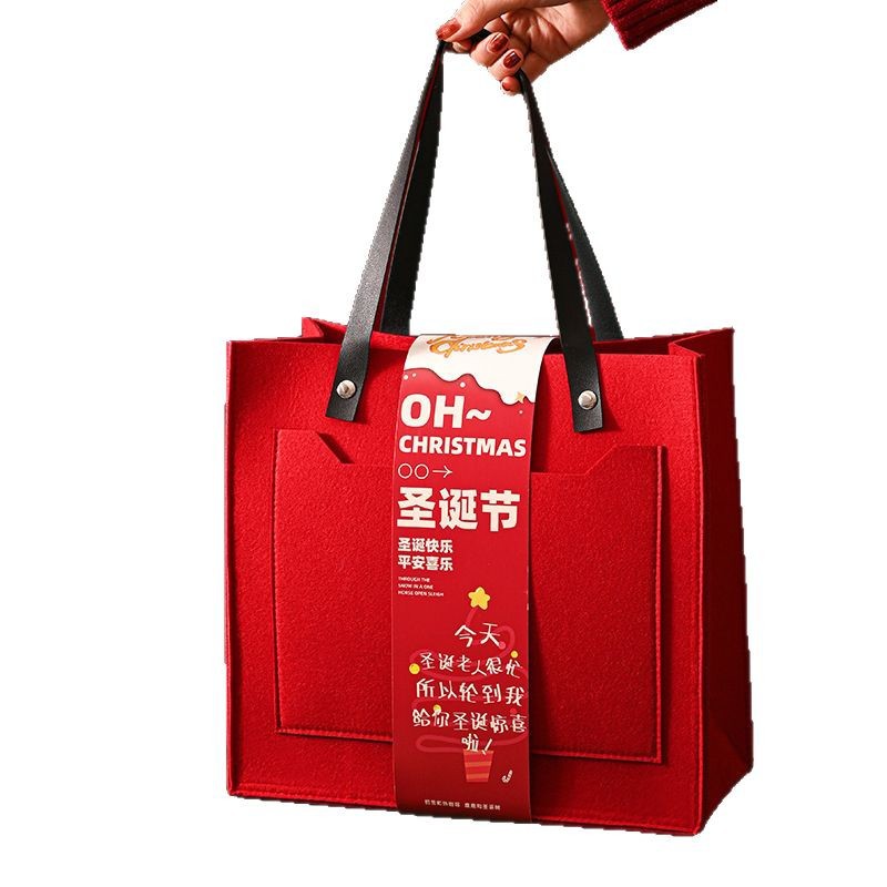 Picture of Little Red Book Portable Felt Bag 2025 Year of the Snake New Year Gift Box New Creative Accompanying Gift Annual Meeting Anniversary of Enterprises