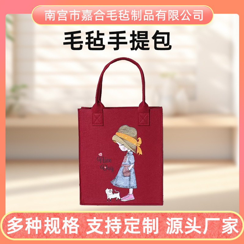 Factory in stock New Printed Felt Bag Large Capacity Open Fashion Felt Shopping Bag Simple Cartoon Printing
