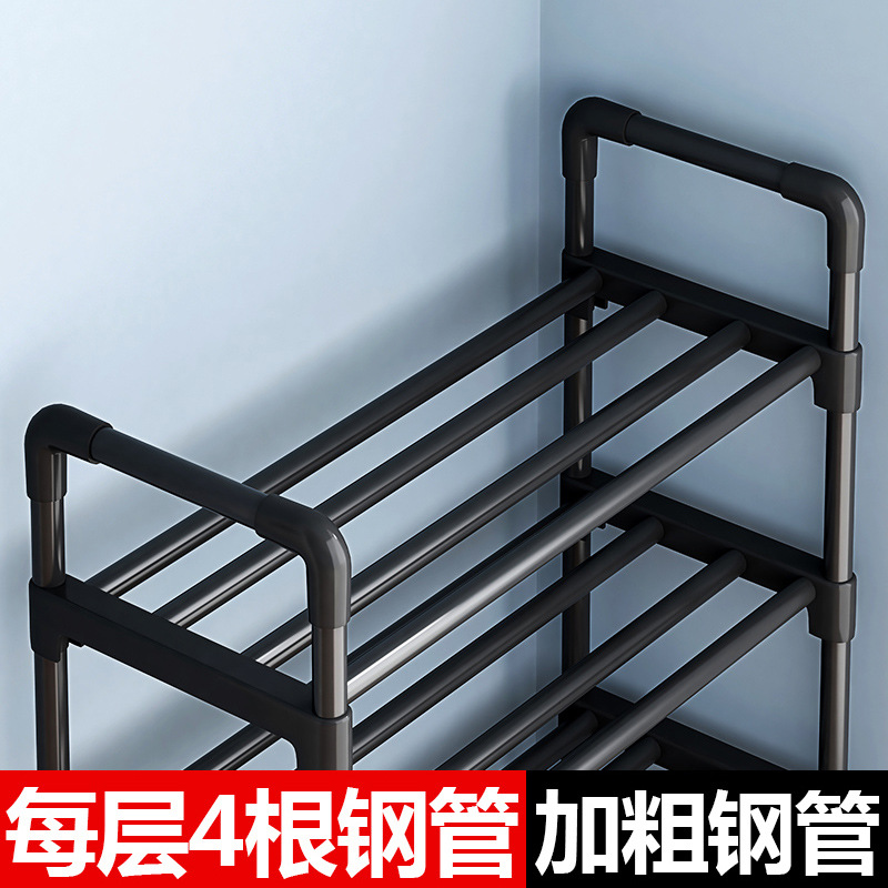 Shoe Rack Simple Doorway Household Multi-Layer Indoor Narrow Small Rental Shoe Cabinet Dormitory 2025 Entrance Door