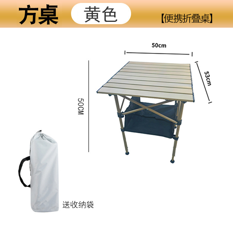 Picture of Outdoor Folding Table Portable Free Lifting Adjustable Picnic Stall Table Outdoor Camping Folding Table Lifting Table