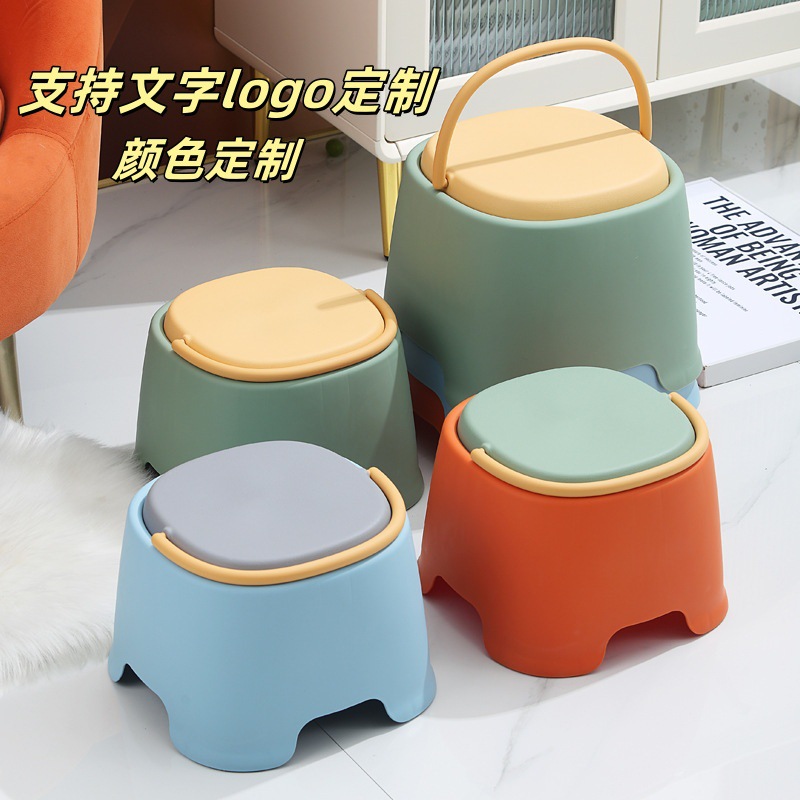 Stool with handle home living room small bench bathroom stool Kindergarten low stool chair children small stool logo
